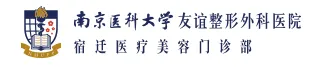 医院 Logo